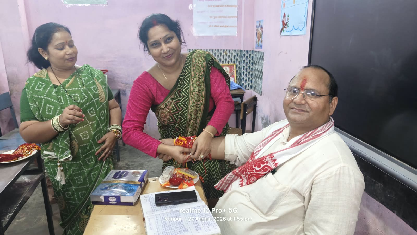 पावन रक्षाबंधन पर्व का आयोजन | Sacred Rakhi celebration
